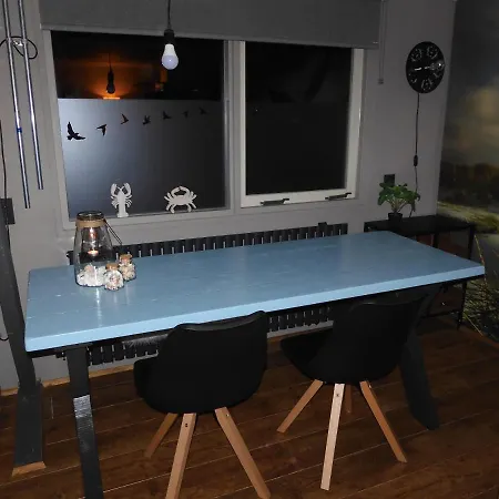 Wadleuk! Διαμέρισμα